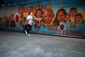 BIB: 
                            <button type="button" onclick="openModal(21754843)" class="btn btn-primary btn-sm float-right btn-popup" data-toggle="modal" data-target=".modal-high-quality">
                        <i class="fas fa-shopping-cart"></i> Add to Cart
                    </button>
                                            <button type="button" onclick="isThisMe(21754843, true)" class="btn btn-success btn-sm float-right btn-popup btn-isme hidden" data-toggle="tooltip" data-placement="bottom" title="นี่คือรูปของคุณใช่ไหม คลิกที่นี่เพื่อเอาเข้าอัลบั้ม">
                        <i class="fas fa-plus"></i> Add to album
                    </button>
                    <button type="button" onclick="isThisMe(21754843, false)" class="btn btn-warning btn-sm float-right btn-popup btn-isnotme hidden">
                        <i class="fas fa-ban"></i> Remove from album
                    </button>