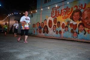 BIB: 30297
                            <button type="button" onclick="openModal(21757374)" class="btn btn-primary btn-sm float-right btn-popup" data-toggle="modal" data-target=".modal-high-quality">
                        <i class="fas fa-shopping-cart"></i> Add to Cart
                    </button>
                                            <button type="button" onclick="isThisMe(21757374, true)" class="btn btn-success btn-sm float-right btn-popup btn-isme hidden" data-toggle="tooltip" data-placement="bottom" title="นี่คือรูปของคุณใช่ไหม คลิกที่นี่เพื่อเอาเข้าอัลบั้ม">
                        <i class="fas fa-plus"></i> Add to album
                    </button>
                    <button type="button" onclick="isThisMe(21757374, false)" class="btn btn-warning btn-sm float-right btn-popup btn-isnotme hidden">
                        <i class="fas fa-ban"></i> Remove from album
                    </button>