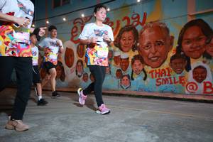 BIB: 545, 221
                            <button type="button" onclick="openModal(21753450)" class="btn btn-primary btn-sm float-right btn-popup" data-toggle="modal" data-target=".modal-high-quality">
                        <i class="fas fa-shopping-cart"></i> Add to Cart
                    </button>
                                            <button type="button" onclick="isThisMe(21753450, true)" class="btn btn-success btn-sm float-right btn-popup btn-isme hidden" data-toggle="tooltip" data-placement="bottom" title="นี่คือรูปของคุณใช่ไหม คลิกที่นี่เพื่อเอาเข้าอัลบั้ม">
                        <i class="fas fa-plus"></i> Add to album
                    </button>
                    <button type="button" onclick="isThisMe(21753450, false)" class="btn btn-warning btn-sm float-right btn-popup btn-isnotme hidden">
                        <i class="fas fa-ban"></i> Remove from album
                    </button>