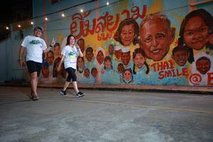 BIB: 
                            <button type="button" onclick="openModal(21759211)" class="btn btn-primary btn-sm float-right btn-popup" data-toggle="modal" data-target=".modal-high-quality">
                        <i class="fas fa-shopping-cart"></i> Add to Cart
                    </button>
                                            <button type="button" onclick="isThisMe(21759211, true)" class="btn btn-success btn-sm float-right btn-popup btn-isme hidden" data-toggle="tooltip" data-placement="bottom" title="นี่คือรูปของคุณใช่ไหม คลิกที่นี่เพื่อเอาเข้าอัลบั้ม">
                        <i class="fas fa-plus"></i> Add to album
                    </button>
                    <button type="button" onclick="isThisMe(21759211, false)" class="btn btn-warning btn-sm float-right btn-popup btn-isnotme hidden">
                        <i class="fas fa-ban"></i> Remove from album
                    </button>