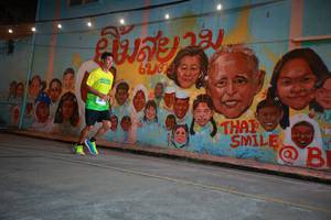 BIB: 
                            <button type="button" onclick="openModal(21752722)" class="btn btn-primary btn-sm float-right btn-popup" data-toggle="modal" data-target=".modal-high-quality">
                        <i class="fas fa-shopping-cart"></i> Add to Cart
                    </button>
                                            <button type="button" onclick="isThisMe(21752722, true)" class="btn btn-success btn-sm float-right btn-popup btn-isme hidden" data-toggle="tooltip" data-placement="bottom" title="นี่คือรูปของคุณใช่ไหม คลิกที่นี่เพื่อเอาเข้าอัลบั้ม">
                        <i class="fas fa-plus"></i> Add to album
                    </button>
                    <button type="button" onclick="isThisMe(21752722, false)" class="btn btn-warning btn-sm float-right btn-popup btn-isnotme hidden">
                        <i class="fas fa-ban"></i> Remove from album
                    </button>