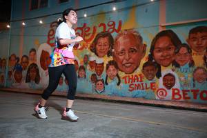 BIB: 35079, 4837
                            <button type="button" onclick="openModal(21757291)" class="btn btn-primary btn-sm float-right btn-popup" data-toggle="modal" data-target=".modal-high-quality">
                        <i class="fas fa-shopping-cart"></i> Add to Cart
                    </button>
                                            <button type="button" onclick="isThisMe(21757291, true)" class="btn btn-success btn-sm float-right btn-popup btn-isme hidden" data-toggle="tooltip" data-placement="bottom" title="นี่คือรูปของคุณใช่ไหม คลิกที่นี่เพื่อเอาเข้าอัลบั้ม">
                        <i class="fas fa-plus"></i> Add to album
                    </button>
                    <button type="button" onclick="isThisMe(21757291, false)" class="btn btn-warning btn-sm float-right btn-popup btn-isnotme hidden">
                        <i class="fas fa-ban"></i> Remove from album
                    </button>