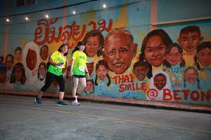 BIB: 
                            <button type="button" onclick="openModal(21758376)" class="btn btn-primary btn-sm float-right btn-popup" data-toggle="modal" data-target=".modal-high-quality">
                        <i class="fas fa-shopping-cart"></i> Add to Cart
                    </button>
                                            <button type="button" onclick="isThisMe(21758376, true)" class="btn btn-success btn-sm float-right btn-popup btn-isme hidden" data-toggle="tooltip" data-placement="bottom" title="นี่คือรูปของคุณใช่ไหม คลิกที่นี่เพื่อเอาเข้าอัลบั้ม">
                        <i class="fas fa-plus"></i> Add to album
                    </button>
                    <button type="button" onclick="isThisMe(21758376, false)" class="btn btn-warning btn-sm float-right btn-popup btn-isnotme hidden">
                        <i class="fas fa-ban"></i> Remove from album
                    </button>