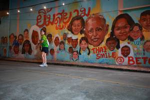 BIB: 
                            <button type="button" onclick="openModal(21759185)" class="btn btn-primary btn-sm float-right btn-popup" data-toggle="modal" data-target=".modal-high-quality">
                        <i class="fas fa-shopping-cart"></i> Add to Cart
                    </button>
                                            <button type="button" onclick="isThisMe(21759185, true)" class="btn btn-success btn-sm float-right btn-popup btn-isme hidden" data-toggle="tooltip" data-placement="bottom" title="นี่คือรูปของคุณใช่ไหม คลิกที่นี่เพื่อเอาเข้าอัลบั้ม">
                        <i class="fas fa-plus"></i> Add to album
                    </button>
                    <button type="button" onclick="isThisMe(21759185, false)" class="btn btn-warning btn-sm float-right btn-popup btn-isnotme hidden">
                        <i class="fas fa-ban"></i> Remove from album
                    </button>