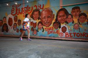 BIB: 
                            <button type="button" onclick="openModal(21756585)" class="btn btn-primary btn-sm float-right btn-popup" data-toggle="modal" data-target=".modal-high-quality">
                        <i class="fas fa-shopping-cart"></i> Add to Cart
                    </button>
                                            <button type="button" onclick="isThisMe(21756585, true)" class="btn btn-success btn-sm float-right btn-popup btn-isme hidden" data-toggle="tooltip" data-placement="bottom" title="นี่คือรูปของคุณใช่ไหม คลิกที่นี่เพื่อเอาเข้าอัลบั้ม">
                        <i class="fas fa-plus"></i> Add to album
                    </button>
                    <button type="button" onclick="isThisMe(21756585, false)" class="btn btn-warning btn-sm float-right btn-popup btn-isnotme hidden">
                        <i class="fas fa-ban"></i> Remove from album
                    </button>