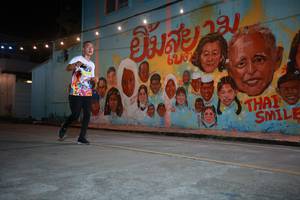 BIB: 
                            <button type="button" onclick="openModal(21752811)" class="btn btn-primary btn-sm float-right btn-popup" data-toggle="modal" data-target=".modal-high-quality">
                        <i class="fas fa-shopping-cart"></i> Add to Cart
                    </button>
                                            <button type="button" onclick="isThisMe(21752811, true)" class="btn btn-success btn-sm float-right btn-popup btn-isme hidden" data-toggle="tooltip" data-placement="bottom" title="นี่คือรูปของคุณใช่ไหม คลิกที่นี่เพื่อเอาเข้าอัลบั้ม">
                        <i class="fas fa-plus"></i> Add to album
                    </button>
                    <button type="button" onclick="isThisMe(21752811, false)" class="btn btn-warning btn-sm float-right btn-popup btn-isnotme hidden">
                        <i class="fas fa-ban"></i> Remove from album
                    </button>