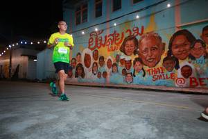 BIB: 30179
                            <button type="button" onclick="openModal(21753266)" class="btn btn-primary btn-sm float-right btn-popup" data-toggle="modal" data-target=".modal-high-quality">
                        <i class="fas fa-shopping-cart"></i> Add to Cart
                    </button>
                                            <button type="button" onclick="isThisMe(21753266, true)" class="btn btn-success btn-sm float-right btn-popup btn-isme hidden" data-toggle="tooltip" data-placement="bottom" title="นี่คือรูปของคุณใช่ไหม คลิกที่นี่เพื่อเอาเข้าอัลบั้ม">
                        <i class="fas fa-plus"></i> Add to album
                    </button>
                    <button type="button" onclick="isThisMe(21753266, false)" class="btn btn-warning btn-sm float-right btn-popup btn-isnotme hidden">
                        <i class="fas fa-ban"></i> Remove from album
                    </button>