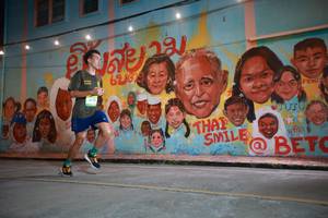 BIB: 200
                            <button type="button" onclick="openModal(21752369)" class="btn btn-primary btn-sm float-right btn-popup" data-toggle="modal" data-target=".modal-high-quality">
                        <i class="fas fa-shopping-cart"></i> Add to Cart
                    </button>
                                            <button type="button" onclick="isThisMe(21752369, true)" class="btn btn-success btn-sm float-right btn-popup btn-isme hidden" data-toggle="tooltip" data-placement="bottom" title="นี่คือรูปของคุณใช่ไหม คลิกที่นี่เพื่อเอาเข้าอัลบั้ม">
                        <i class="fas fa-plus"></i> Add to album
                    </button>
                    <button type="button" onclick="isThisMe(21752369, false)" class="btn btn-warning btn-sm float-right btn-popup btn-isnotme hidden">
                        <i class="fas fa-ban"></i> Remove from album
                    </button>