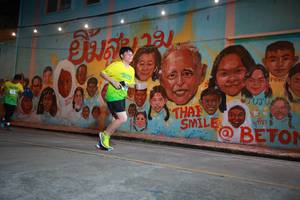 BIB: 
                            <button type="button" onclick="openModal(21755300)" class="btn btn-primary btn-sm float-right btn-popup" data-toggle="modal" data-target=".modal-high-quality">
                        <i class="fas fa-shopping-cart"></i> Add to Cart
                    </button>
                                            <button type="button" onclick="isThisMe(21755300, true)" class="btn btn-success btn-sm float-right btn-popup btn-isme hidden" data-toggle="tooltip" data-placement="bottom" title="นี่คือรูปของคุณใช่ไหม คลิกที่นี่เพื่อเอาเข้าอัลบั้ม">
                        <i class="fas fa-plus"></i> Add to album
                    </button>
                    <button type="button" onclick="isThisMe(21755300, false)" class="btn btn-warning btn-sm float-right btn-popup btn-isnotme hidden">
                        <i class="fas fa-ban"></i> Remove from album
                    </button>