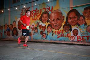 BIB: 
                            <button type="button" onclick="openModal(21752959)" class="btn btn-primary btn-sm float-right btn-popup" data-toggle="modal" data-target=".modal-high-quality">
                        <i class="fas fa-shopping-cart"></i> Add to Cart
                    </button>
                                            <button type="button" onclick="isThisMe(21752959, true)" class="btn btn-success btn-sm float-right btn-popup btn-isme hidden" data-toggle="tooltip" data-placement="bottom" title="นี่คือรูปของคุณใช่ไหม คลิกที่นี่เพื่อเอาเข้าอัลบั้ม">
                        <i class="fas fa-plus"></i> Add to album
                    </button>
                    <button type="button" onclick="isThisMe(21752959, false)" class="btn btn-warning btn-sm float-right btn-popup btn-isnotme hidden">
                        <i class="fas fa-ban"></i> Remove from album
                    </button>