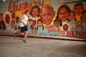 BIB: 
                            <button type="button" onclick="openModal(21752115)" class="btn btn-primary btn-sm float-right btn-popup" data-toggle="modal" data-target=".modal-high-quality">
                        <i class="fas fa-shopping-cart"></i> Add to Cart
                    </button>
                                            <button type="button" onclick="isThisMe(21752115, true)" class="btn btn-success btn-sm float-right btn-popup btn-isme hidden" data-toggle="tooltip" data-placement="bottom" title="นี่คือรูปของคุณใช่ไหม คลิกที่นี่เพื่อเอาเข้าอัลบั้ม">
                        <i class="fas fa-plus"></i> Add to album
                    </button>
                    <button type="button" onclick="isThisMe(21752115, false)" class="btn btn-warning btn-sm float-right btn-popup btn-isnotme hidden">
                        <i class="fas fa-ban"></i> Remove from album
                    </button>