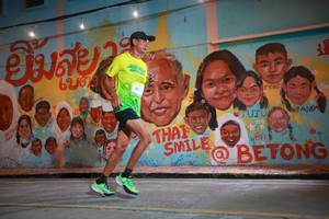 BIB: 000
                            <button type="button" onclick="openModal(21752420)" class="btn btn-primary btn-sm float-right btn-popup" data-toggle="modal" data-target=".modal-high-quality">
                        <i class="fas fa-shopping-cart"></i> Add to Cart
                    </button>
                                            <button type="button" onclick="isThisMe(21752420, true)" class="btn btn-success btn-sm float-right btn-popup btn-isme hidden" data-toggle="tooltip" data-placement="bottom" title="นี่คือรูปของคุณใช่ไหม คลิกที่นี่เพื่อเอาเข้าอัลบั้ม">
                        <i class="fas fa-plus"></i> Add to album
                    </button>
                    <button type="button" onclick="isThisMe(21752420, false)" class="btn btn-warning btn-sm float-right btn-popup btn-isnotme hidden">
                        <i class="fas fa-ban"></i> Remove from album
                    </button>