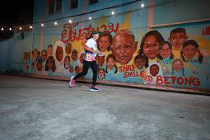 BIB: 
                            <button type="button" onclick="openModal(21754106)" class="btn btn-primary btn-sm float-right btn-popup" data-toggle="modal" data-target=".modal-high-quality">
                        <i class="fas fa-shopping-cart"></i> Add to Cart
                    </button>
                                            <button type="button" onclick="isThisMe(21754106, true)" class="btn btn-success btn-sm float-right btn-popup btn-isme hidden" data-toggle="tooltip" data-placement="bottom" title="นี่คือรูปของคุณใช่ไหม คลิกที่นี่เพื่อเอาเข้าอัลบั้ม">
                        <i class="fas fa-plus"></i> Add to album
                    </button>
                    <button type="button" onclick="isThisMe(21754106, false)" class="btn btn-warning btn-sm float-right btn-popup btn-isnotme hidden">
                        <i class="fas fa-ban"></i> Remove from album
                    </button>