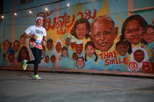 BIB: 6209, 315
                            <button type="button" onclick="openModal(21752518)" class="btn btn-primary btn-sm float-right btn-popup" data-toggle="modal" data-target=".modal-high-quality">
                        <i class="fas fa-shopping-cart"></i> Add to Cart
                    </button>
                                            <button type="button" onclick="isThisMe(21752518, true)" class="btn btn-success btn-sm float-right btn-popup btn-isme hidden" data-toggle="tooltip" data-placement="bottom" title="นี่คือรูปของคุณใช่ไหม คลิกที่นี่เพื่อเอาเข้าอัลบั้ม">
                        <i class="fas fa-plus"></i> Add to album
                    </button>
                    <button type="button" onclick="isThisMe(21752518, false)" class="btn btn-warning btn-sm float-right btn-popup btn-isnotme hidden">
                        <i class="fas fa-ban"></i> Remove from album
                    </button>