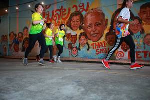 BIB: 1931, 62079
                            <button type="button" onclick="openModal(21755523)" class="btn btn-primary btn-sm float-right btn-popup" data-toggle="modal" data-target=".modal-high-quality">
                        <i class="fas fa-shopping-cart"></i> Add to Cart
                    </button>
                                            <button type="button" onclick="isThisMe(21755523, true)" class="btn btn-success btn-sm float-right btn-popup btn-isme hidden" data-toggle="tooltip" data-placement="bottom" title="นี่คือรูปของคุณใช่ไหม คลิกที่นี่เพื่อเอาเข้าอัลบั้ม">
                        <i class="fas fa-plus"></i> Add to album
                    </button>
                    <button type="button" onclick="isThisMe(21755523, false)" class="btn btn-warning btn-sm float-right btn-popup btn-isnotme hidden">
                        <i class="fas fa-ban"></i> Remove from album
                    </button>