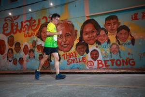 BIB: 6209
                            <button type="button" onclick="openModal(21753574)" class="btn btn-primary btn-sm float-right btn-popup" data-toggle="modal" data-target=".modal-high-quality">
                        <i class="fas fa-shopping-cart"></i> Add to Cart
                    </button>
                                            <button type="button" onclick="isThisMe(21753574, true)" class="btn btn-success btn-sm float-right btn-popup btn-isme hidden" data-toggle="tooltip" data-placement="bottom" title="นี่คือรูปของคุณใช่ไหม คลิกที่นี่เพื่อเอาเข้าอัลบั้ม">
                        <i class="fas fa-plus"></i> Add to album
                    </button>
                    <button type="button" onclick="isThisMe(21753574, false)" class="btn btn-warning btn-sm float-right btn-popup btn-isnotme hidden">
                        <i class="fas fa-ban"></i> Remove from album
                    </button>