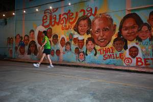 BIB: 62099
                            <button type="button" onclick="openModal(21759144)" class="btn btn-primary btn-sm float-right btn-popup" data-toggle="modal" data-target=".modal-high-quality">
                        <i class="fas fa-shopping-cart"></i> Add to Cart
                    </button>
                                            <button type="button" onclick="isThisMe(21759144, true)" class="btn btn-success btn-sm float-right btn-popup btn-isme hidden" data-toggle="tooltip" data-placement="bottom" title="นี่คือรูปของคุณใช่ไหม คลิกที่นี่เพื่อเอาเข้าอัลบั้ม">
                        <i class="fas fa-plus"></i> Add to album
                    </button>
                    <button type="button" onclick="isThisMe(21759144, false)" class="btn btn-warning btn-sm float-right btn-popup btn-isnotme hidden">
                        <i class="fas fa-ban"></i> Remove from album
                    </button>