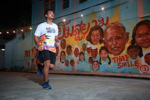 BIB: 50300, 6209
                            <button type="button" onclick="openModal(21753480)" class="btn btn-primary btn-sm float-right btn-popup" data-toggle="modal" data-target=".modal-high-quality">
                        <i class="fas fa-shopping-cart"></i> Add to Cart
                    </button>
                                            <button type="button" onclick="isThisMe(21753480, true)" class="btn btn-success btn-sm float-right btn-popup btn-isme hidden" data-toggle="tooltip" data-placement="bottom" title="นี่คือรูปของคุณใช่ไหม คลิกที่นี่เพื่อเอาเข้าอัลบั้ม">
                        <i class="fas fa-plus"></i> Add to album
                    </button>
                    <button type="button" onclick="isThisMe(21753480, false)" class="btn btn-warning btn-sm float-right btn-popup btn-isnotme hidden">
                        <i class="fas fa-ban"></i> Remove from album
                    </button>