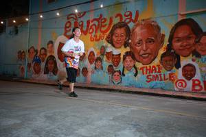 BIB: 200, 62000
                            <button type="button" onclick="openModal(21755615)" class="btn btn-primary btn-sm float-right btn-popup" data-toggle="modal" data-target=".modal-high-quality">
                        <i class="fas fa-shopping-cart"></i> Add to Cart
                    </button>
                                            <button type="button" onclick="isThisMe(21755615, true)" class="btn btn-success btn-sm float-right btn-popup btn-isme hidden" data-toggle="tooltip" data-placement="bottom" title="นี่คือรูปของคุณใช่ไหม คลิกที่นี่เพื่อเอาเข้าอัลบั้ม">
                        <i class="fas fa-plus"></i> Add to album
                    </button>
                    <button type="button" onclick="isThisMe(21755615, false)" class="btn btn-warning btn-sm float-right btn-popup btn-isnotme hidden">
                        <i class="fas fa-ban"></i> Remove from album
                    </button>