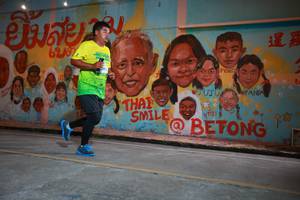 BIB: 
                            <button type="button" onclick="openModal(21754234)" class="btn btn-primary btn-sm float-right btn-popup" data-toggle="modal" data-target=".modal-high-quality">
                        <i class="fas fa-shopping-cart"></i> Add to Cart
                    </button>
                                            <button type="button" onclick="isThisMe(21754234, true)" class="btn btn-success btn-sm float-right btn-popup btn-isme hidden" data-toggle="tooltip" data-placement="bottom" title="นี่คือรูปของคุณใช่ไหม คลิกที่นี่เพื่อเอาเข้าอัลบั้ม">
                        <i class="fas fa-plus"></i> Add to album
                    </button>
                    <button type="button" onclick="isThisMe(21754234, false)" class="btn btn-warning btn-sm float-right btn-popup btn-isnotme hidden">
                        <i class="fas fa-ban"></i> Remove from album
                    </button>