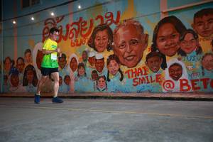 BIB: 62079
                            <button type="button" onclick="openModal(21753565)" class="btn btn-primary btn-sm float-right btn-popup" data-toggle="modal" data-target=".modal-high-quality">
                        <i class="fas fa-shopping-cart"></i> Add to Cart
                    </button>
                                            <button type="button" onclick="isThisMe(21753565, true)" class="btn btn-success btn-sm float-right btn-popup btn-isme hidden" data-toggle="tooltip" data-placement="bottom" title="นี่คือรูปของคุณใช่ไหม คลิกที่นี่เพื่อเอาเข้าอัลบั้ม">
                        <i class="fas fa-plus"></i> Add to album
                    </button>
                    <button type="button" onclick="isThisMe(21753565, false)" class="btn btn-warning btn-sm float-right btn-popup btn-isnotme hidden">
                        <i class="fas fa-ban"></i> Remove from album
                    </button>