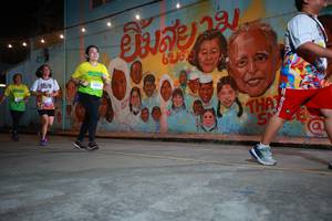 BIB: 1977, 2011, 100
                            <button type="button" onclick="openModal(21757914)" class="btn btn-primary btn-sm float-right btn-popup" data-toggle="modal" data-target=".modal-high-quality">
                        <i class="fas fa-shopping-cart"></i> Add to Cart
                    </button>
                                            <button type="button" onclick="isThisMe(21757914, true)" class="btn btn-success btn-sm float-right btn-popup btn-isme hidden" data-toggle="tooltip" data-placement="bottom" title="นี่คือรูปของคุณใช่ไหม คลิกที่นี่เพื่อเอาเข้าอัลบั้ม">
                        <i class="fas fa-plus"></i> Add to album
                    </button>
                    <button type="button" onclick="isThisMe(21757914, false)" class="btn btn-warning btn-sm float-right btn-popup btn-isnotme hidden">
                        <i class="fas fa-ban"></i> Remove from album
                    </button>