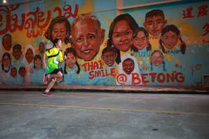 BIB: 
                            <button type="button" onclick="openModal(21753672)" class="btn btn-primary btn-sm float-right btn-popup" data-toggle="modal" data-target=".modal-high-quality">
                        <i class="fas fa-shopping-cart"></i> Add to Cart
                    </button>
                                            <button type="button" onclick="isThisMe(21753672, true)" class="btn btn-success btn-sm float-right btn-popup btn-isme hidden" data-toggle="tooltip" data-placement="bottom" title="นี่คือรูปของคุณใช่ไหม คลิกที่นี่เพื่อเอาเข้าอัลบั้ม">
                        <i class="fas fa-plus"></i> Add to album
                    </button>
                    <button type="button" onclick="isThisMe(21753672, false)" class="btn btn-warning btn-sm float-right btn-popup btn-isnotme hidden">
                        <i class="fas fa-ban"></i> Remove from album
                    </button>