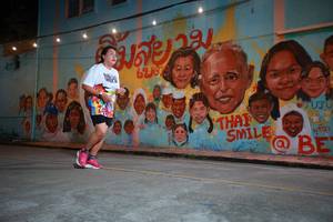 BIB: 
                            <button type="button" onclick="openModal(21753432)" class="btn btn-primary btn-sm float-right btn-popup" data-toggle="modal" data-target=".modal-high-quality">
                        <i class="fas fa-shopping-cart"></i> Add to Cart
                    </button>
                                            <button type="button" onclick="isThisMe(21753432, true)" class="btn btn-success btn-sm float-right btn-popup btn-isme hidden" data-toggle="tooltip" data-placement="bottom" title="นี่คือรูปของคุณใช่ไหม คลิกที่นี่เพื่อเอาเข้าอัลบั้ม">
                        <i class="fas fa-plus"></i> Add to album
                    </button>
                    <button type="button" onclick="isThisMe(21753432, false)" class="btn btn-warning btn-sm float-right btn-popup btn-isnotme hidden">
                        <i class="fas fa-ban"></i> Remove from album
                    </button>