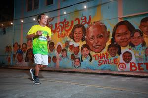 BIB: 20000, 62079, 000, 402
                            <button type="button" onclick="openModal(21753316)" class="btn btn-primary btn-sm float-right btn-popup" data-toggle="modal" data-target=".modal-high-quality">
                        <i class="fas fa-shopping-cart"></i> Add to Cart
                    </button>
                                            <button type="button" onclick="isThisMe(21753316, true)" class="btn btn-success btn-sm float-right btn-popup btn-isme hidden" data-toggle="tooltip" data-placement="bottom" title="นี่คือรูปของคุณใช่ไหม คลิกที่นี่เพื่อเอาเข้าอัลบั้ม">
                        <i class="fas fa-plus"></i> Add to album
                    </button>
                    <button type="button" onclick="isThisMe(21753316, false)" class="btn btn-warning btn-sm float-right btn-popup btn-isnotme hidden">
                        <i class="fas fa-ban"></i> Remove from album
                    </button>