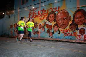 BIB: 6209
                            <button type="button" onclick="openModal(21755251)" class="btn btn-primary btn-sm float-right btn-popup" data-toggle="modal" data-target=".modal-high-quality">
                        <i class="fas fa-shopping-cart"></i> Add to Cart
                    </button>
                                            <button type="button" onclick="isThisMe(21755251, true)" class="btn btn-success btn-sm float-right btn-popup btn-isme hidden" data-toggle="tooltip" data-placement="bottom" title="นี่คือรูปของคุณใช่ไหม คลิกที่นี่เพื่อเอาเข้าอัลบั้ม">
                        <i class="fas fa-plus"></i> Add to album
                    </button>
                    <button type="button" onclick="isThisMe(21755251, false)" class="btn btn-warning btn-sm float-right btn-popup btn-isnotme hidden">
                        <i class="fas fa-ban"></i> Remove from album
                    </button>