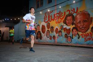 BIB: 
                            <button type="button" onclick="openModal(21754243)" class="btn btn-primary btn-sm float-right btn-popup" data-toggle="modal" data-target=".modal-high-quality">
                        <i class="fas fa-shopping-cart"></i> Add to Cart
                    </button>
                                            <button type="button" onclick="isThisMe(21754243, true)" class="btn btn-success btn-sm float-right btn-popup btn-isme hidden" data-toggle="tooltip" data-placement="bottom" title="นี่คือรูปของคุณใช่ไหม คลิกที่นี่เพื่อเอาเข้าอัลบั้ม">
                        <i class="fas fa-plus"></i> Add to album
                    </button>
                    <button type="button" onclick="isThisMe(21754243, false)" class="btn btn-warning btn-sm float-right btn-popup btn-isnotme hidden">
                        <i class="fas fa-ban"></i> Remove from album
                    </button>