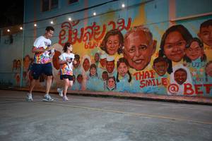 BIB: 62019, 3322
                            <button type="button" onclick="openModal(21755319)" class="btn btn-primary btn-sm float-right btn-popup" data-toggle="modal" data-target=".modal-high-quality">
                        <i class="fas fa-shopping-cart"></i> Add to Cart
                    </button>
                                            <button type="button" onclick="isThisMe(21755319, true)" class="btn btn-success btn-sm float-right btn-popup btn-isme hidden" data-toggle="tooltip" data-placement="bottom" title="นี่คือรูปของคุณใช่ไหม คลิกที่นี่เพื่อเอาเข้าอัลบั้ม">
                        <i class="fas fa-plus"></i> Add to album
                    </button>
                    <button type="button" onclick="isThisMe(21755319, false)" class="btn btn-warning btn-sm float-right btn-popup btn-isnotme hidden">
                        <i class="fas fa-ban"></i> Remove from album
                    </button>