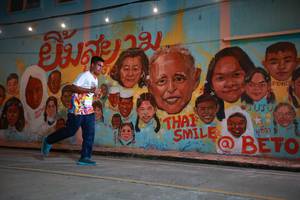 BIB: 
                            <button type="button" onclick="openModal(21752575)" class="btn btn-primary btn-sm float-right btn-popup" data-toggle="modal" data-target=".modal-high-quality">
                        <i class="fas fa-shopping-cart"></i> Add to Cart
                    </button>
                                            <button type="button" onclick="isThisMe(21752575, true)" class="btn btn-success btn-sm float-right btn-popup btn-isme hidden" data-toggle="tooltip" data-placement="bottom" title="นี่คือรูปของคุณใช่ไหม คลิกที่นี่เพื่อเอาเข้าอัลบั้ม">
                        <i class="fas fa-plus"></i> Add to album
                    </button>
                    <button type="button" onclick="isThisMe(21752575, false)" class="btn btn-warning btn-sm float-right btn-popup btn-isnotme hidden">
                        <i class="fas fa-ban"></i> Remove from album
                    </button>