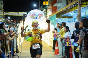 BIB: 5517
                            <button type="button" onclick="openModal(21830063)" class="btn btn-primary btn-sm float-right btn-popup" data-toggle="modal" data-target=".modal-high-quality">
                        <i class="fas fa-shopping-cart"></i> Add to Cart
                    </button>
                                            <button type="button" onclick="isThisMe(21830063, true)" class="btn btn-success btn-sm float-right btn-popup btn-isme hidden" data-toggle="tooltip" data-placement="bottom" title="นี่คือรูปของคุณใช่ไหม คลิกที่นี่เพื่อเอาเข้าอัลบั้ม">
                        <i class="fas fa-plus"></i> Add to album
                    </button>
                    <button type="button" onclick="isThisMe(21830063, false)" class="btn btn-warning btn-sm float-right btn-popup btn-isnotme hidden">
                        <i class="fas fa-ban"></i> Remove from album
                    </button>