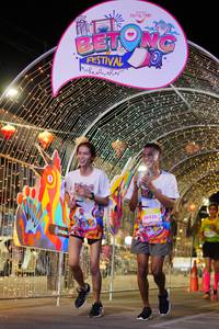 BIB: 50426
                            <button type="button" onclick="openModal(21829962)" class="btn btn-primary btn-sm float-right btn-popup" data-toggle="modal" data-target=".modal-high-quality">
                        <i class="fas fa-shopping-cart"></i> Add to Cart
                    </button>
                                            <button type="button" onclick="isThisMe(21829962, true)" class="btn btn-success btn-sm float-right btn-popup btn-isme hidden" data-toggle="tooltip" data-placement="bottom" title="นี่คือรูปของคุณใช่ไหม คลิกที่นี่เพื่อเอาเข้าอัลบั้ม">
                        <i class="fas fa-plus"></i> Add to album
                    </button>
                    <button type="button" onclick="isThisMe(21829962, false)" class="btn btn-warning btn-sm float-right btn-popup btn-isnotme hidden">
                        <i class="fas fa-ban"></i> Remove from album
                    </button>