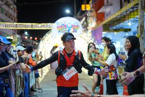 BIB: 5048
                            <button type="button" onclick="openModal(21830093)" class="btn btn-primary btn-sm float-right btn-popup" data-toggle="modal" data-target=".modal-high-quality">
                        <i class="fas fa-shopping-cart"></i> Add to Cart
                    </button>
                                            <button type="button" onclick="isThisMe(21830093, true)" class="btn btn-success btn-sm float-right btn-popup btn-isme hidden" data-toggle="tooltip" data-placement="bottom" title="นี่คือรูปของคุณใช่ไหม คลิกที่นี่เพื่อเอาเข้าอัลบั้ม">
                        <i class="fas fa-plus"></i> Add to album
                    </button>
                    <button type="button" onclick="isThisMe(21830093, false)" class="btn btn-warning btn-sm float-right btn-popup btn-isnotme hidden">
                        <i class="fas fa-ban"></i> Remove from album
                    </button>