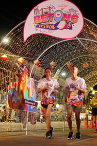 BIB: 0416
                            <button type="button" onclick="openModal(21829960)" class="btn btn-primary btn-sm float-right btn-popup" data-toggle="modal" data-target=".modal-high-quality">
                        <i class="fas fa-shopping-cart"></i> Add to Cart
                    </button>
                                            <button type="button" onclick="isThisMe(21829960, true)" class="btn btn-success btn-sm float-right btn-popup btn-isme hidden" data-toggle="tooltip" data-placement="bottom" title="นี่คือรูปของคุณใช่ไหม คลิกที่นี่เพื่อเอาเข้าอัลบั้ม">
                        <i class="fas fa-plus"></i> Add to album
                    </button>
                    <button type="button" onclick="isThisMe(21829960, false)" class="btn btn-warning btn-sm float-right btn-popup btn-isnotme hidden">
                        <i class="fas fa-ban"></i> Remove from album
                    </button>