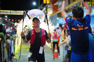 BIB: 
                            <button type="button" onclick="openModal(21830060)" class="btn btn-primary btn-sm float-right btn-popup" data-toggle="modal" data-target=".modal-high-quality">
                        <i class="fas fa-shopping-cart"></i> Add to Cart
                    </button>
                                            <button type="button" onclick="isThisMe(21830060, true)" class="btn btn-success btn-sm float-right btn-popup btn-isme hidden" data-toggle="tooltip" data-placement="bottom" title="นี่คือรูปของคุณใช่ไหม คลิกที่นี่เพื่อเอาเข้าอัลบั้ม">
                        <i class="fas fa-plus"></i> Add to album
                    </button>
                    <button type="button" onclick="isThisMe(21830060, false)" class="btn btn-warning btn-sm float-right btn-popup btn-isnotme hidden">
                        <i class="fas fa-ban"></i> Remove from album
                    </button>