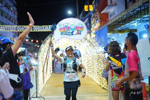 BIB: 5205
                            <button type="button" onclick="openModal(21830390)" class="btn btn-primary btn-sm float-right btn-popup" data-toggle="modal" data-target=".modal-high-quality">
                        <i class="fas fa-shopping-cart"></i> Add to Cart
                    </button>
                                            <button type="button" onclick="isThisMe(21830390, true)" class="btn btn-success btn-sm float-right btn-popup btn-isme hidden" data-toggle="tooltip" data-placement="bottom" title="นี่คือรูปของคุณใช่ไหม คลิกที่นี่เพื่อเอาเข้าอัลบั้ม">
                        <i class="fas fa-plus"></i> Add to album
                    </button>
                    <button type="button" onclick="isThisMe(21830390, false)" class="btn btn-warning btn-sm float-right btn-popup btn-isnotme hidden">
                        <i class="fas fa-ban"></i> Remove from album
                    </button>