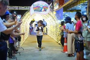 BIB: 
                            <button type="button" onclick="openModal(21830299)" class="btn btn-primary btn-sm float-right btn-popup" data-toggle="modal" data-target=".modal-high-quality">
                        <i class="fas fa-shopping-cart"></i> Add to Cart
                    </button>
                                            <button type="button" onclick="isThisMe(21830299, true)" class="btn btn-success btn-sm float-right btn-popup btn-isme hidden" data-toggle="tooltip" data-placement="bottom" title="นี่คือรูปของคุณใช่ไหม คลิกที่นี่เพื่อเอาเข้าอัลบั้ม">
                        <i class="fas fa-plus"></i> Add to album
                    </button>
                    <button type="button" onclick="isThisMe(21830299, false)" class="btn btn-warning btn-sm float-right btn-popup btn-isnotme hidden">
                        <i class="fas fa-ban"></i> Remove from album
                    </button>