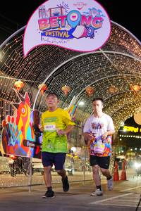 BIB: 50357, 30634
                            <button type="button" onclick="openModal(21829969)" class="btn btn-primary btn-sm float-right btn-popup" data-toggle="modal" data-target=".modal-high-quality">
                        <i class="fas fa-shopping-cart"></i> Add to Cart
                    </button>
                                            <button type="button" onclick="isThisMe(21829969, true)" class="btn btn-success btn-sm float-right btn-popup btn-isme hidden" data-toggle="tooltip" data-placement="bottom" title="นี่คือรูปของคุณใช่ไหม คลิกที่นี่เพื่อเอาเข้าอัลบั้ม">
                        <i class="fas fa-plus"></i> Add to album
                    </button>
                    <button type="button" onclick="isThisMe(21829969, false)" class="btn btn-warning btn-sm float-right btn-popup btn-isnotme hidden">
                        <i class="fas fa-ban"></i> Remove from album
                    </button>