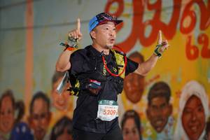 BIB: 5209
                            <button type="button" onclick="openModal(21781615)" class="btn btn-primary btn-sm float-right btn-popup" data-toggle="modal" data-target=".modal-high-quality">
                        <i class="fas fa-shopping-cart"></i> Add to Cart
                    </button>
                                            <button type="button" onclick="isThisMe(21781615, true)" class="btn btn-success btn-sm float-right btn-popup btn-isme hidden" data-toggle="tooltip" data-placement="bottom" title="นี่คือรูปของคุณใช่ไหม คลิกที่นี่เพื่อเอาเข้าอัลบั้ม">
                        <i class="fas fa-plus"></i> Add to album
                    </button>
                    <button type="button" onclick="isThisMe(21781615, false)" class="btn btn-warning btn-sm float-right btn-popup btn-isnotme hidden">
                        <i class="fas fa-ban"></i> Remove from album
                    </button>