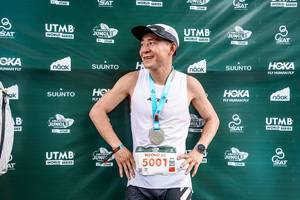 BIB: 5001
                            <button type="button" onclick="openModal(24893251)" class="btn btn-primary btn-sm float-right btn-popup" data-toggle="modal" data-target=".modal-high-quality">
                        <i class="fas fa-shopping-cart"></i> Add to Cart
                    </button>
                                            <button type="button" onclick="isThisMe(24893251, true)" class="btn btn-success btn-sm float-right btn-popup btn-isme hidden" data-toggle="tooltip" data-placement="bottom" title="นี่คือรูปของคุณใช่ไหม คลิกที่นี่เพื่อเอาเข้าอัลบั้ม">
                        <i class="fas fa-plus"></i> Add to album
                    </button>
                    <button type="button" onclick="isThisMe(24893251, false)" class="btn btn-warning btn-sm float-right btn-popup btn-isnotme hidden">
                        <i class="fas fa-ban"></i> Remove from album
                    </button>