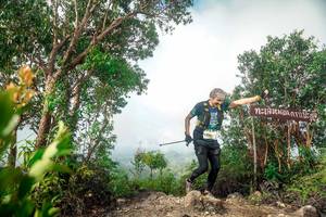 BIB: 
                            <button type="button" onclick="openModal(24890576)" class="btn btn-primary btn-sm float-right btn-popup" data-toggle="modal" data-target=".modal-high-quality">
                        <i class="fas fa-shopping-cart"></i> Add to Cart
                    </button>
                                            <button type="button" onclick="isThisMe(24890576, true)" class="btn btn-success btn-sm float-right btn-popup btn-isme hidden" data-toggle="tooltip" data-placement="bottom" title="นี่คือรูปของคุณใช่ไหม คลิกที่นี่เพื่อเอาเข้าอัลบั้ม">
                        <i class="fas fa-plus"></i> Add to album
                    </button>
                    <button type="button" onclick="isThisMe(24890576, false)" class="btn btn-warning btn-sm float-right btn-popup btn-isnotme hidden">
                        <i class="fas fa-ban"></i> Remove from album
                    </button>