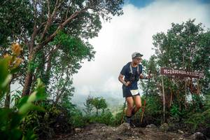 BIB: 
                            <button type="button" onclick="openModal(24890631)" class="btn btn-primary btn-sm float-right btn-popup" data-toggle="modal" data-target=".modal-high-quality">
                        <i class="fas fa-shopping-cart"></i> Add to Cart
                    </button>
                                            <button type="button" onclick="isThisMe(24890631, true)" class="btn btn-success btn-sm float-right btn-popup btn-isme hidden" data-toggle="tooltip" data-placement="bottom" title="นี่คือรูปของคุณใช่ไหม คลิกที่นี่เพื่อเอาเข้าอัลบั้ม">
                        <i class="fas fa-plus"></i> Add to album
                    </button>
                    <button type="button" onclick="isThisMe(24890631, false)" class="btn btn-warning btn-sm float-right btn-popup btn-isnotme hidden">
                        <i class="fas fa-ban"></i> Remove from album
                    </button>