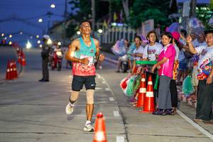 BIB: 
                            <button type="button" onclick="openModal(24747708)" class="btn btn-primary btn-sm float-right btn-popup" data-toggle="modal" data-target=".modal-high-quality">
                        <i class="fas fa-shopping-cart"></i> Add to Cart
                    </button>
                                            <button type="button" onclick="isThisMe(24747708, true)" class="btn btn-success btn-sm float-right btn-popup btn-isme hidden" data-toggle="tooltip" data-placement="bottom" title="นี่คือรูปของคุณใช่ไหม คลิกที่นี่เพื่อเอาเข้าอัลบั้ม">
                        <i class="fas fa-plus"></i> Add to album
                    </button>
                    <button type="button" onclick="isThisMe(24747708, false)" class="btn btn-warning btn-sm float-right btn-popup btn-isnotme hidden">
                        <i class="fas fa-ban"></i> Remove from album
                    </button>