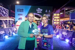 BIB: 
                            <button type="button" onclick="openModal(26525893)" class="btn btn-primary btn-sm float-right btn-popup" data-toggle="modal" data-target=".modal-high-quality">
                        <i class="fas fa-shopping-cart"></i> Add to Cart
                    </button>
                                            <button type="button" onclick="isThisMe(26525893, true)" class="btn btn-success btn-sm float-right btn-popup btn-isme hidden" data-toggle="tooltip" data-placement="bottom" title="นี่คือรูปของคุณใช่ไหม คลิกที่นี่เพื่อเอาเข้าอัลบั้ม">
                        <i class="fas fa-plus"></i> Add to album
                    </button>
                    <button type="button" onclick="isThisMe(26525893, false)" class="btn btn-warning btn-sm float-right btn-popup btn-isnotme hidden">
                        <i class="fas fa-ban"></i> Remove from album
                    </button>