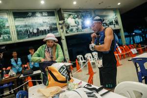 BIB: 
                            <button type="button" onclick="openModal(26525994)" class="btn btn-primary btn-sm float-right btn-popup" data-toggle="modal" data-target=".modal-high-quality">
                        <i class="fas fa-shopping-cart"></i> Add to Cart
                    </button>
                                            <button type="button" onclick="isThisMe(26525994, true)" class="btn btn-success btn-sm float-right btn-popup btn-isme hidden" data-toggle="tooltip" data-placement="bottom" title="นี่คือรูปของคุณใช่ไหม คลิกที่นี่เพื่อเอาเข้าอัลบั้ม">
                        <i class="fas fa-plus"></i> Add to album
                    </button>
                    <button type="button" onclick="isThisMe(26525994, false)" class="btn btn-warning btn-sm float-right btn-popup btn-isnotme hidden">
                        <i class="fas fa-ban"></i> Remove from album
                    </button>