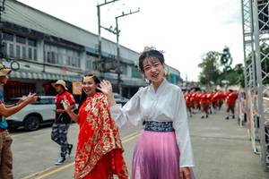 BIB: 
                            
                         Add to Cart
                    
                                            
                         Add to album
                    
                    
                         Remove from album
                    