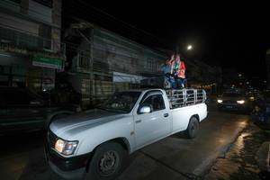 BIB: 
                            <button type="button" onclick="openModal(26219885)" class="btn btn-primary btn-sm float-right btn-popup" data-toggle="modal" data-target=".modal-high-quality">
                        <i class="fas fa-shopping-cart"></i> Add to Cart
                    </button>
                                            <button type="button" onclick="isThisMe(26219885, true)" class="btn btn-success btn-sm float-right btn-popup btn-isme hidden" data-toggle="tooltip" data-placement="bottom" title="นี่คือรูปของคุณใช่ไหม คลิกที่นี่เพื่อเอาเข้าอัลบั้ม">
                        <i class="fas fa-plus"></i> Add to album
                    </button>
                    <button type="button" onclick="isThisMe(26219885, false)" class="btn btn-warning btn-sm float-right btn-popup btn-isnotme hidden">
                        <i class="fas fa-ban"></i> Remove from album
                    </button>